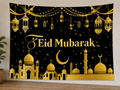 Lantern Eid Mubarak Backdrop displayed on a lightweight polyester backdrop