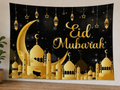 Black and Gold Eid Mubarak Backdrop styled scene 1