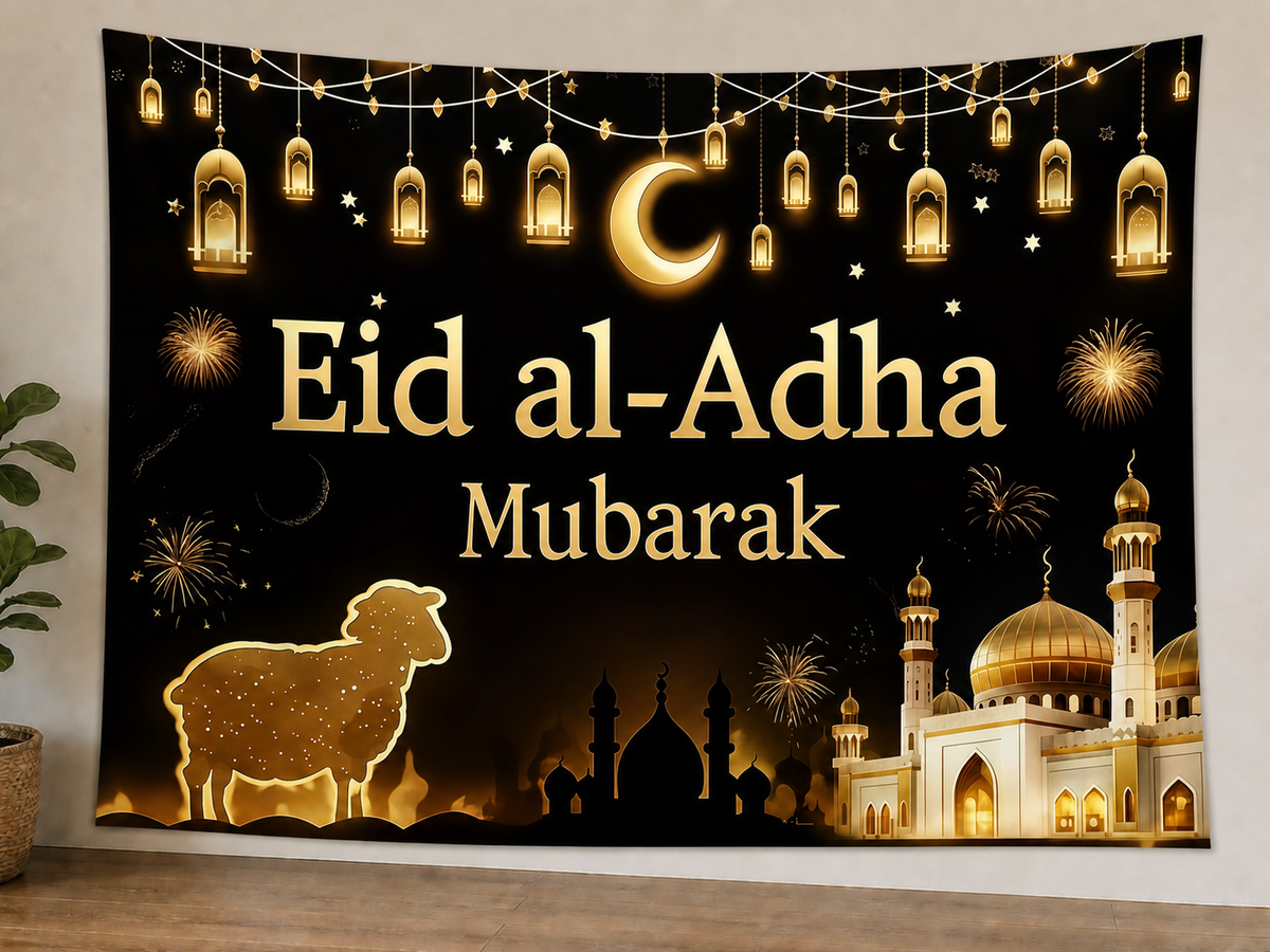 Eid al-Adha Mubarak Backdrop in a realistic home wall setting